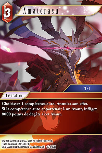FFTCG-Amaterasu-12-002H